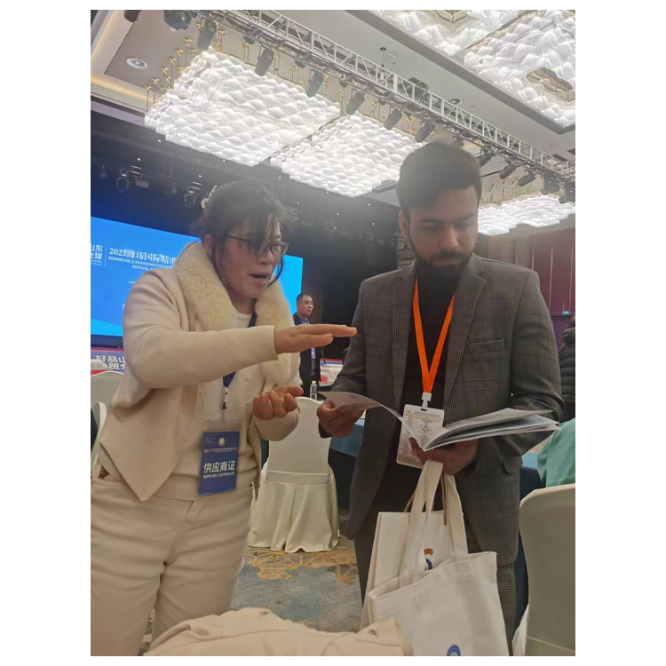 廣貿(mào)天下--與國外眾多客戶對接真空滾揉機(jī)系列設(shè)備(圖3) 廣貿(mào)天下--與國外眾多客戶對接真空滾揉機(jī)系列設(shè)備(圖3)