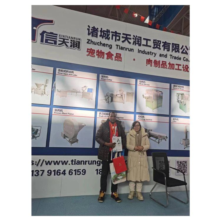 廣貿(mào)天下--與國外眾多客戶對接真空滾揉機(jī)系列設(shè)備(圖1) 廣貿(mào)天下--與國外眾多客戶對接真空滾揉機(jī)系列設(shè)備(圖1)