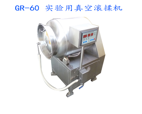 鴨頭鴨脖雞翅燒雞肉類真空滾揉機(圖2)